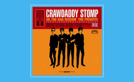 CRAWDADDY STOMP