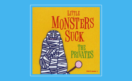 Little Monsters Suck
